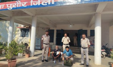 रायगढ़ पुलिस की बड़ी कार्रवाई: अंतरराष्ट्रीय साइबर गिरोह के 2 सदस्य बेंगलुरु से गिरफ्तार, 17 लाख रुपये होल्ड ...