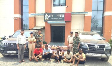 महासमुंद पुलिस की बड़ी कार्यवाही: लग्जरी गाड़ियों से हो रही गांजा तस्करी का भंडाफोड़, दो करोड़ से अधिक का माल बरामद ...