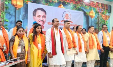 लाखेनगर मंडल में 'पंडित दीनदयाल उपाध्याय प्रशिक्षण वर्ग 2026' का भव्य आयोजन कार्यकर्ताओं ने लिया संगठन मजबूती और जनसेवा का संकल्प