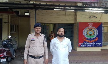 2.34 करोड़ की ठगी का खुलासा: फर्जी डिग्री बनाकर देशभर में ठगी करने वाला गिरोह पकड़ा गया ...