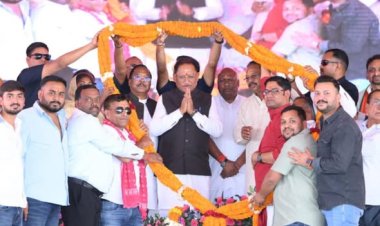 सरगुजा में मुख्यमंत्री की बड़ी हुंकार: 'धरती आबा' योजना से संवरेगी 6,600 गांवों की सूरत, किसानों को फसल विविधीकरण का मंत्र