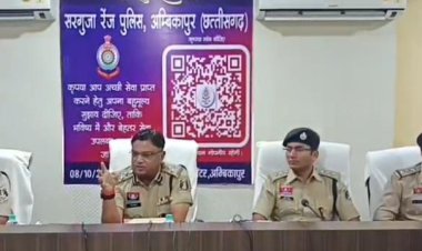 महिला की जघन्य हत्या और दुष्कर्म का आरोपी गिरफ्तार: अवैध संबंध के संदेह में की थी वारदात, 35 हजार का इनाम था घोषित ...