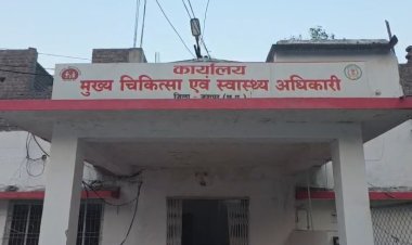 जशपुर: रिश्वत लेते वीडियो वायरल होने पर जिला अस्पताल का ड्रेसर सस्पेंड, चिकित्सा प्रतिपूर्ति के नाम पर मांगे थे पैसे
