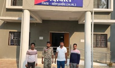 शादी का झांसा देकर दुष्कर्म करने वाला आरोपी गिरफ्तार, कोण्डागांव पुलिस ने भेजा जेल