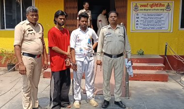 शादी का झांसा देकर दुष्कर्म और वीडियो वायरल करने वाला आरोपी गिरफ्तार, होटल मैनेजर भी पुलिस की गिरफ्त में ...