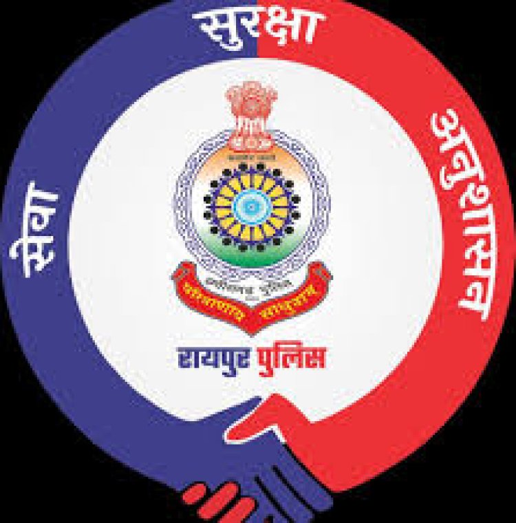 रायपुर पुलिस का 'ऑपरेशन कालचक्र': अपराधियों पर शिकंजा कसने के लिए राजधानी में आधी रात 'बड़ी स्ट्राइक'