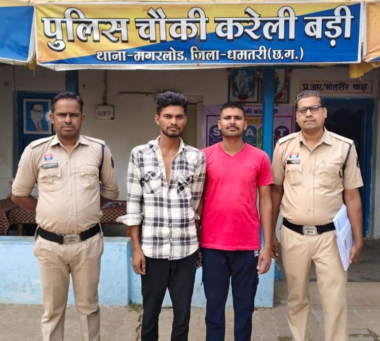 धमतरी: गौवंश की तस्करी पर पुलिस का कड़ा प्रहार, पिकअप सहित 9 बछड़े बरामद ...