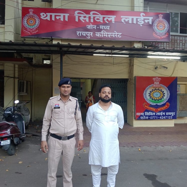 2.34 करोड़ की ठगी का खुलासा: फर्जी डिग्री बनाकर देशभर में ठगी करने वाला गिरोह पकड़ा गया ...