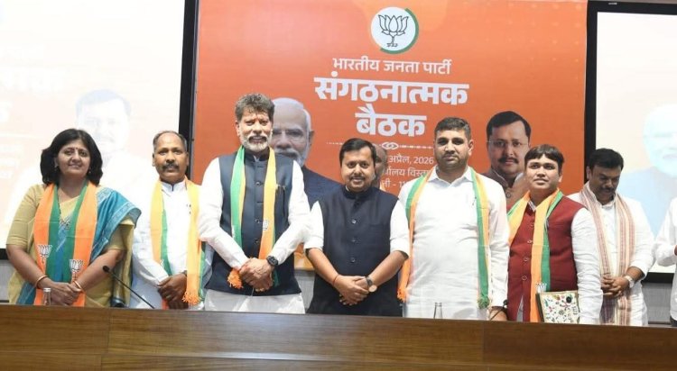 भाजपा राष्ट्रीय कार्यालय दिल्ली में प्रशिक्षण महाअभियान की हुई समीक्षा बैठक ...