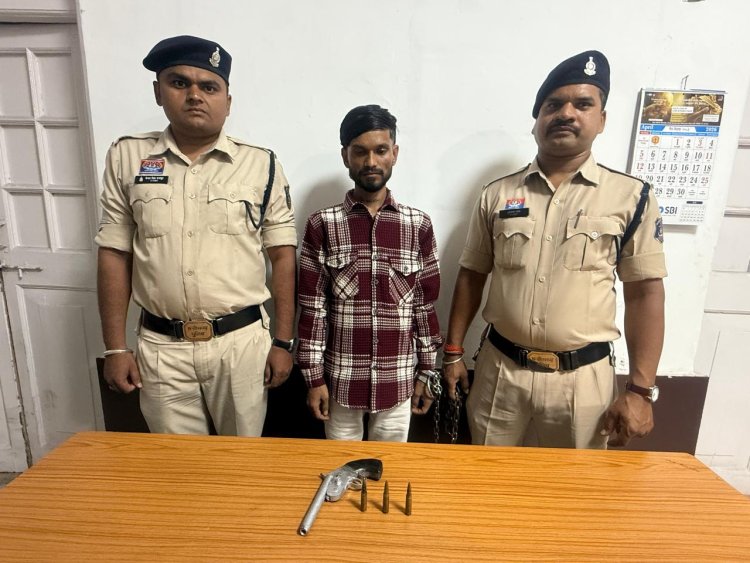 देशी कट्टे और जिंदा कारतूस के साथ गुढ़ियारी का आदतन अपराधी गिरफ्तार, डीसीपी नॉर्थ मयंक गुर्जर के निर्देश पर हुई कार्रवाई ...