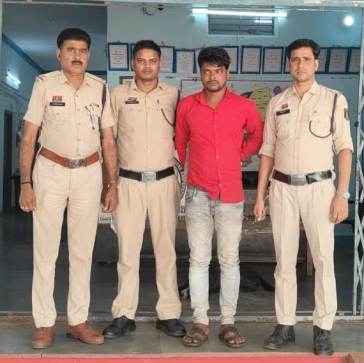 धमतरी पुलिस की बड़ी कार्रवाई: 75 वर्षीय वृद्धा से दुष्कर्म का फरार आरोपी रायपुर से गिरफ्तार