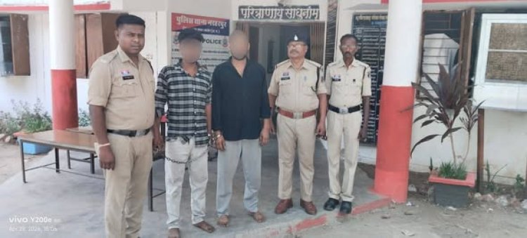 उजियारा अभियान: पुलिस को मिली बड़ी सफलता, UP के दो अंतरराज्यीय गांजा तस्कर गिरफ्तार