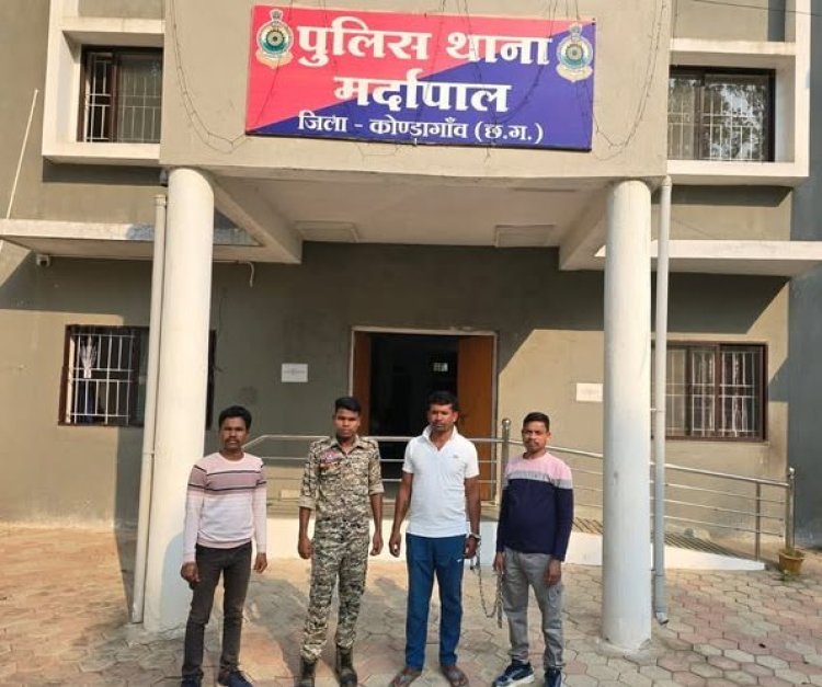 शादी का झांसा देकर दुष्कर्म करने वाला आरोपी गिरफ्तार, कोण्डागांव पुलिस ने भेजा जेल