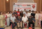थैलेसीमिया पीड़ितों की मदद के लिए उमड़ा समाज का उत्साह: पंजाबी सनातन सभा के शिविर में 91 यूनिट रक्त संग्रहित