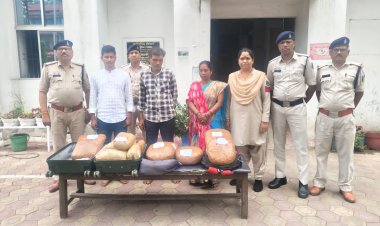 रायगढ़ पुलिस को 'ऑपरेशन आघात': में पुनः मिली सफलता रेलवे स्टेशन के बाहर 18 किलो गांजे के साथ ओडिशा के तीन तस्कर गिरफ्तार
