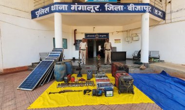 बीजापुर पुलिस को बड़ी सफलता: गंगालूर के जंगलों में नक्सलियों का गुप्त बंकर ध्वस्त, भारी मात्रा में हथियार और मशीनें बरामद