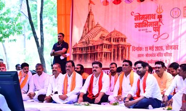 इतिहास को स्मृतियों में रखते हुए भविष्य को संवारने के संकल्प से बनता है सशक्त राष्ट्र- उप मुख्यमंत्री श्री विजय शर्मा