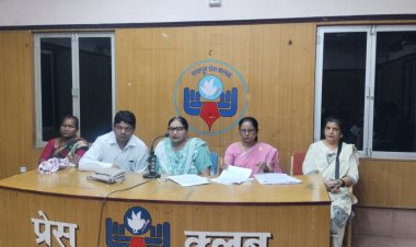 28 कर्मचारियों को अधिकारविहीन पदाधिकारियों द्वारा षडयंत्र पूर्वक बदले की भावना से बर्खास्त करना अपराध