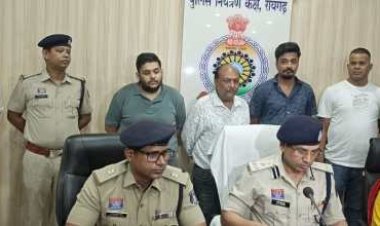 ऑनलाइन क्रिकेट सट्टा के सबसे बड़े सिंडिकेट का पर्दाफाश, ब्लैक मनी को हवाला के नोट से व्हाइट करने वाले संगठित गिरोह पर रायगढ़ पुलिस की ऐतिहासिक कार्रवाई