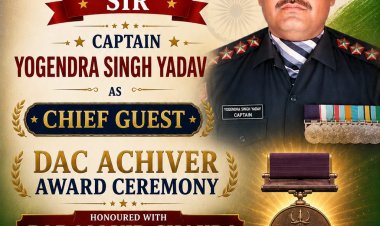 परमवीर चक्र विजेता कैप्टन योगेंद्र सिंह यादव होंगे DAC Academy समारोह के मुख्य अतिथि