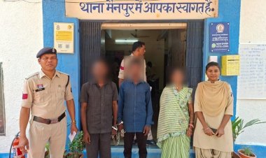 गरियाबंद में हीरा तस्करी का भंडाफोड़: ₹4.5 लाख के 09 नग हीरों के साथ तीन तस्कर गिरफ्तार