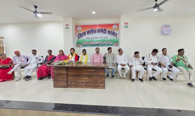 कांग्रेस की विशेष बैठक: बढ़ती महंगाई और देश की अर्थव्यवस्था पर दिग्गजों ने साधा केंद्र पर निशाना, प्रथम नगर आगमन पर हुआ भव्य स्वागत