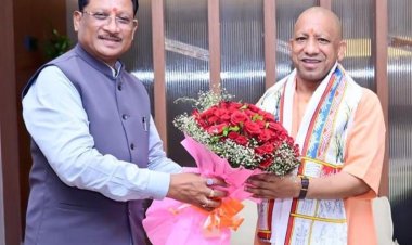 बस्तर में मध्य क्षेत्रीय परिषद की 26वीं बैठक शुरू: अमित शाह की अध्यक्षता में जुटे चार राज्यों के सीएम