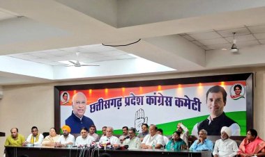 बस्तर पर अमित शाह का बयान, सिर्फ़ झूठ का पुलिंदा: भूपेश बघेल