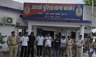कांकेर पुलिस की बड़ी कार्रवाई: 'उजियारा अभियान' के तहत ऑनलाइन IPL सट्टा नेटवर्क का भंडाफोड़, 7 आरोपी गिरफ्तार