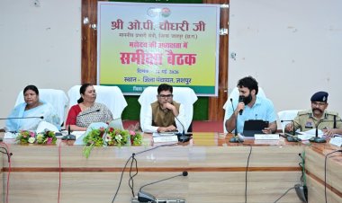 मुख्यमंत्री के गृह जिले जशपुर में विकास कार्यों की बड़ी समीक्षा: लापरवाही पर प्रभारी मंत्री श्री ओपी चौधरी ने दी सख्त कार्रवाई की चेतावनी