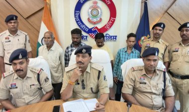 अन्धे कत्ल के प्रकरण में हल्बा पुलिस को मिली बड़ी सफलता।