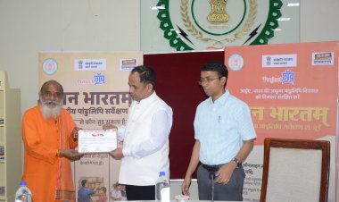 खरोरा के 76 वर्षीय पंडित संतोष राव ने संरक्षित कीं दो दुर्लभ पांडुलिपियां