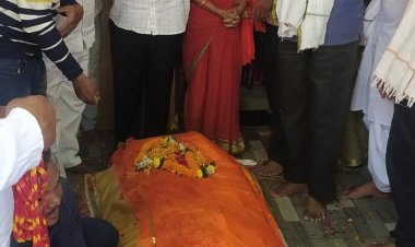 तुलसी कौशिक ने दी रूपनारायण सिन्हा को श्रद्धांजलि, जताया गहरा दुख