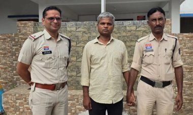 होम लोन के नाम पर 3 करोड़ से अधिक की ठगी करने वाला फर्जी कंपनी का संचालक गिरफ्तार, शिक्षिका समेत 9 लोगों को बनाया शिकार