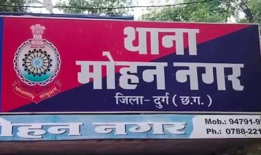 'गूगल अपडेट' के नाम पर मोबाइल हैक: दुर्ग के ठेकेदार के खाते से पार हुए ₹1.99 लाख, साइबर ठगों ने बनाया निशाना