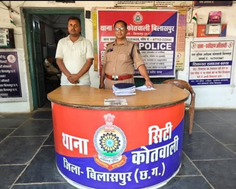 सावधान! पैसा डबल करने का झांसा देकर 15 लाख की ठगी, रीवा से शातिर आरोपी पंकज वर्मा गिरफ्तार
