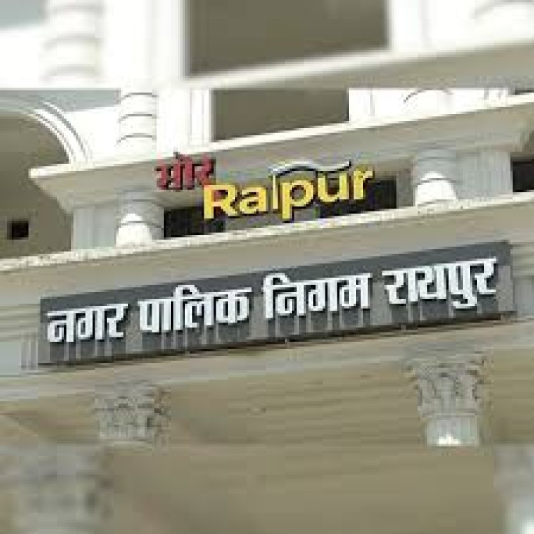 रायपुर में चरमरा सकती है सफाई व्यवस्था: 18 सूत्रीय मांगों को लेकर रामकी कंपनी के कर्मचारी अनिश्चितकालीन हड़ताल पर