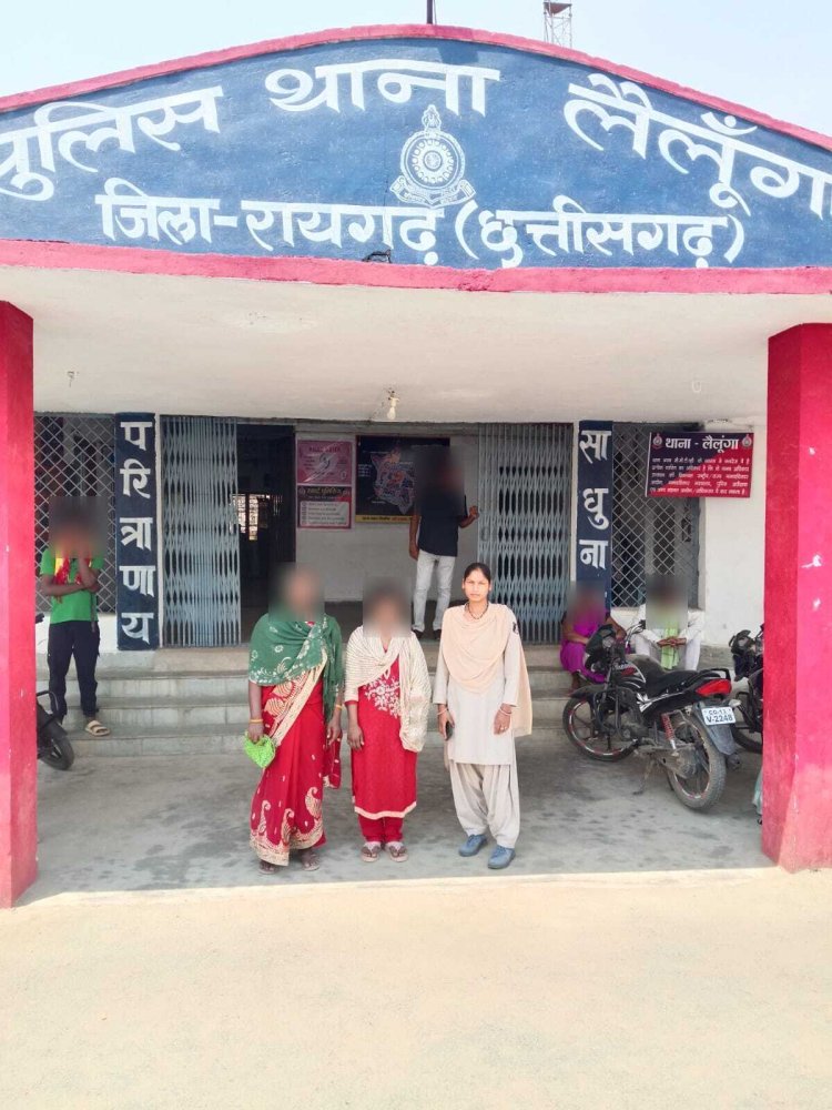ऑपरेशन तलाश: रायगढ़ पुलिस ने अप्रैल में बिखरे हुए 251 परिवारों को मिलाया, नाबालिगों की सुरक्षा पर एसएसपी का कड़ा रुख
