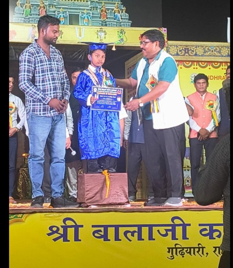 नन्हे सितारों की प्रतिभा से सजा श्री बालाजी विद्या मंदिर का वार्षिक उत्सव
