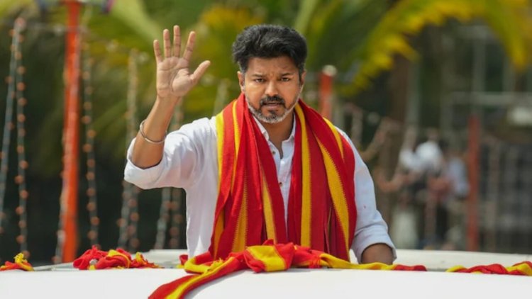 तमिलनाडु में 'विजय' शंखनाद: राजनीति के नए 'थलपति' बनने की ओर विजय