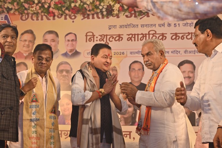 विधायक डॉ. संपत अग्रवाल ने 51 नव-युगलों को दिया आशीर्वाद, अग्रवाल संगठन के निःशुल्क सामूहिक विवाह में उमड़ा जनसैलाब