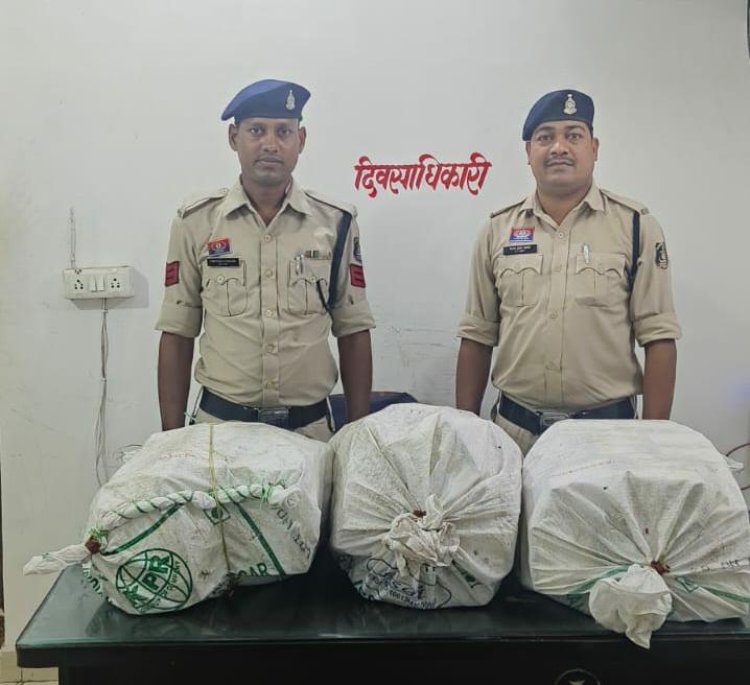 हंस ट्रेवल्स के पार्सल से निकला नोटों का जखीरा: 16 लाख कैश बरामद