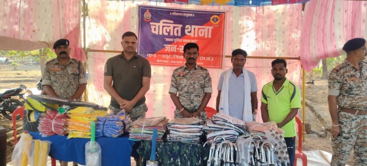 ग्राम मारूड़बाका में पुलिस ने जीता ग्रामीणों का दिल; सिविक एक्शन और चलित थाना का आयोजन