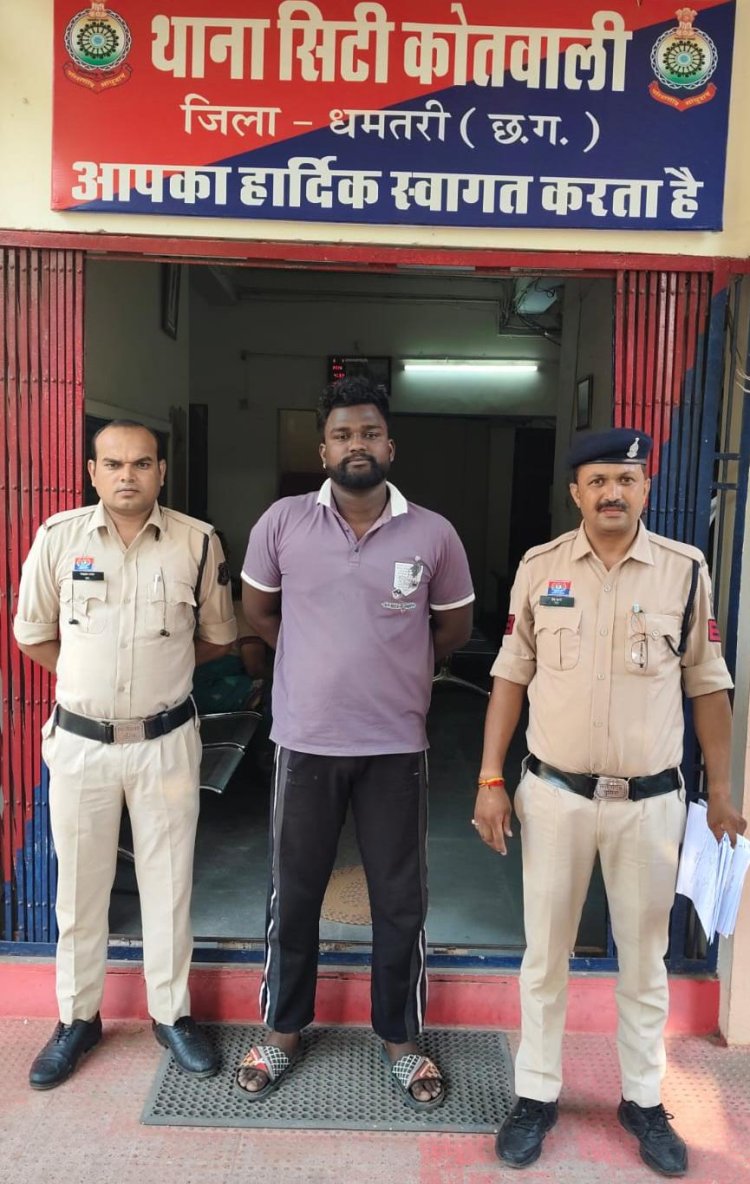 धमतरी पुलिस की बड़ी कार्यवाही: आईपीएल ऑनलाइन सट्टा खिलाते एक युवक गिरफ्तार*