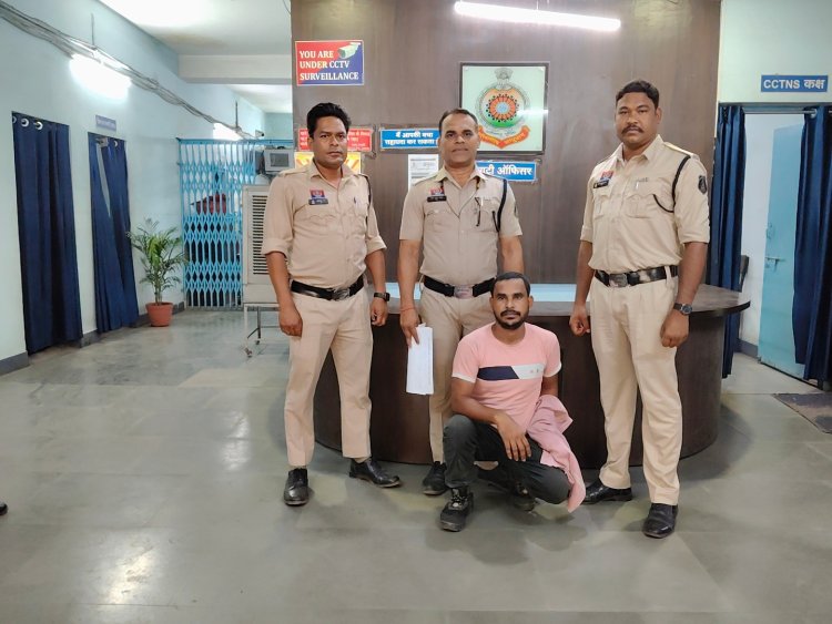 रायगढ़ पुलिस की 'जीरो टॉलरेंस' कार्रवाई: महिला से छेड़छाड़ और मारपीट का आरोपी शशिरंजन गिरफ्तार