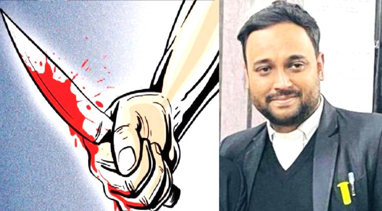 रायपुर: अधिवक्ता पर जानलेवा हमला, नशे में धुत युवक ने नूरानी चौक के पास मारी चाकू