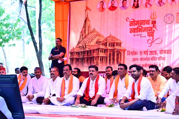 इतिहास को स्मृतियों में रखते हुए भविष्य को संवारने के संकल्प से बनता है सशक्त राष्ट्र- उप मुख्यमंत्री श्री विजय शर्मा