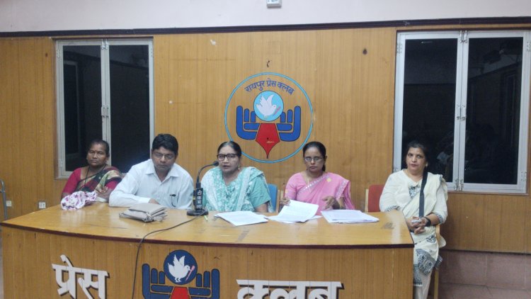 28 कर्मचारियों को अधिकारविहीन पदाधिकारियों द्वारा षडयंत्र पूर्वक बदले की भावना से बर्खास्त करना अपराध