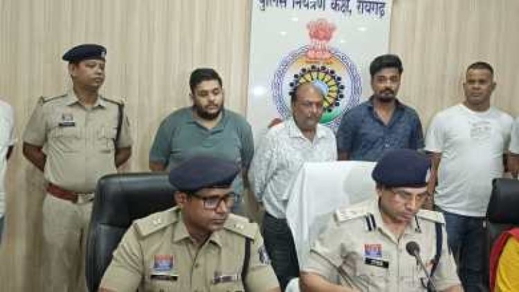 ऑनलाइन क्रिकेट सट्टा के सबसे बड़े सिंडिकेट का पर्दाफाश, ब्लैक मनी को हवाला के नोट से व्हाइट करने वाले संगठित गिरोह पर रायगढ़ पुलिस की ऐतिहासिक कार्रवाई