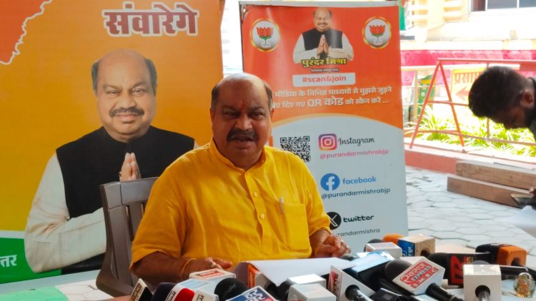 देश के प्रधानमंत्री श्री नरेन्द्र मोदी जी की अपील पर विधायक पुरंदर मिश्रा ने ई-व्हीकल